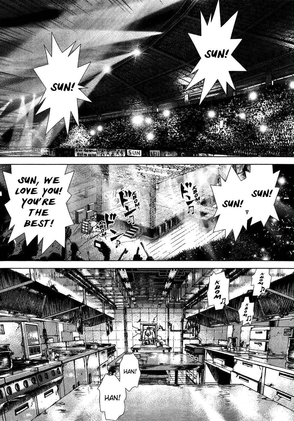 Read Sun-Ken Rock chapter 53 image 26 on Lezhin