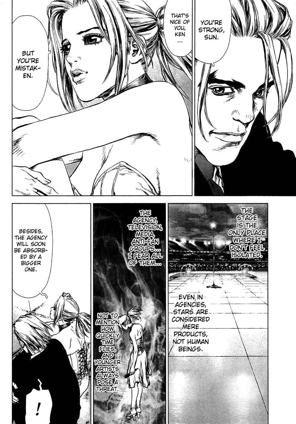 Read Sun-Ken Rock chapter 53 image 5 on Lezhin