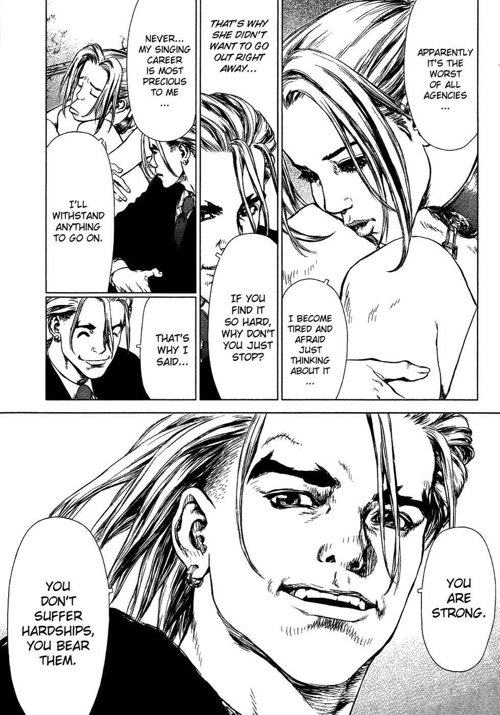 Read Sun-Ken Rock chapter 53 image 6 on Lezhin