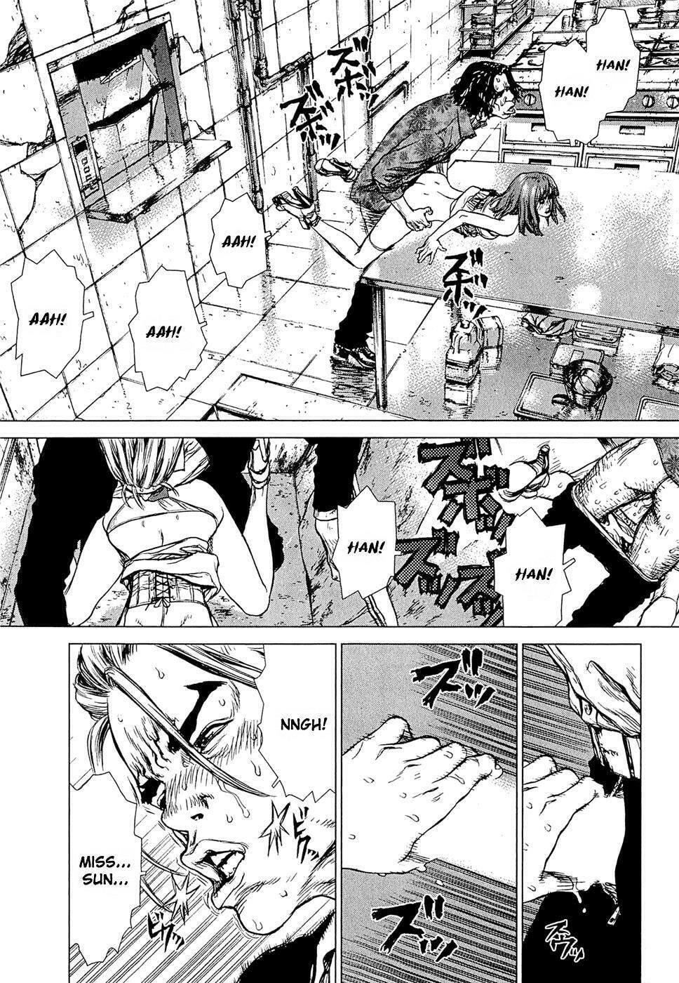 Read Sun-Ken Rock chapter 54 image 2 on Lezhin