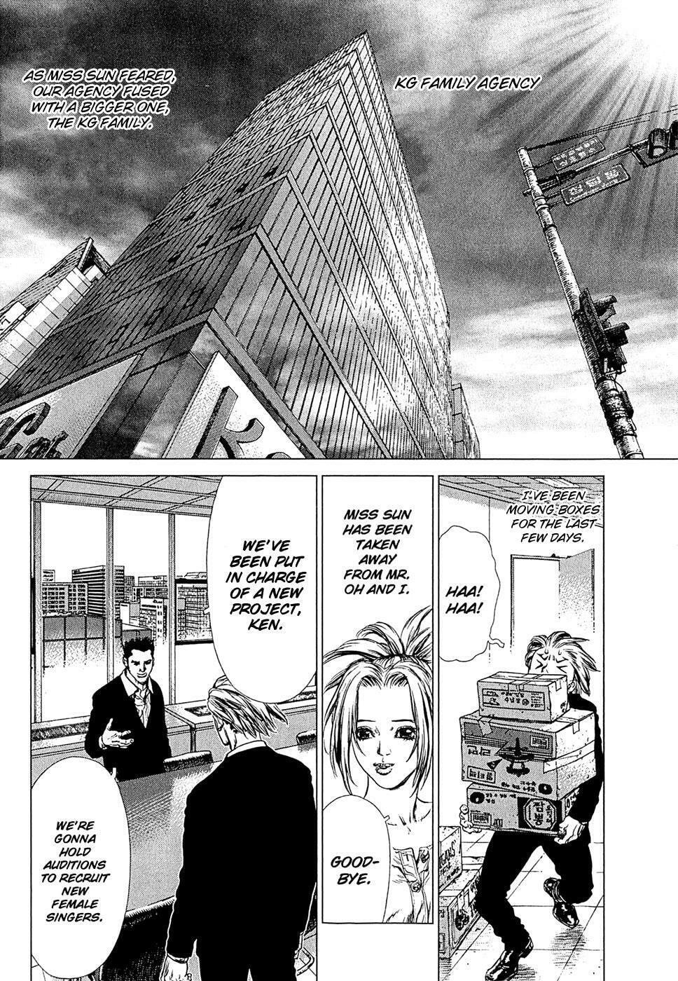 Read Sun-Ken Rock chapter 54 image 22 on Lezhin