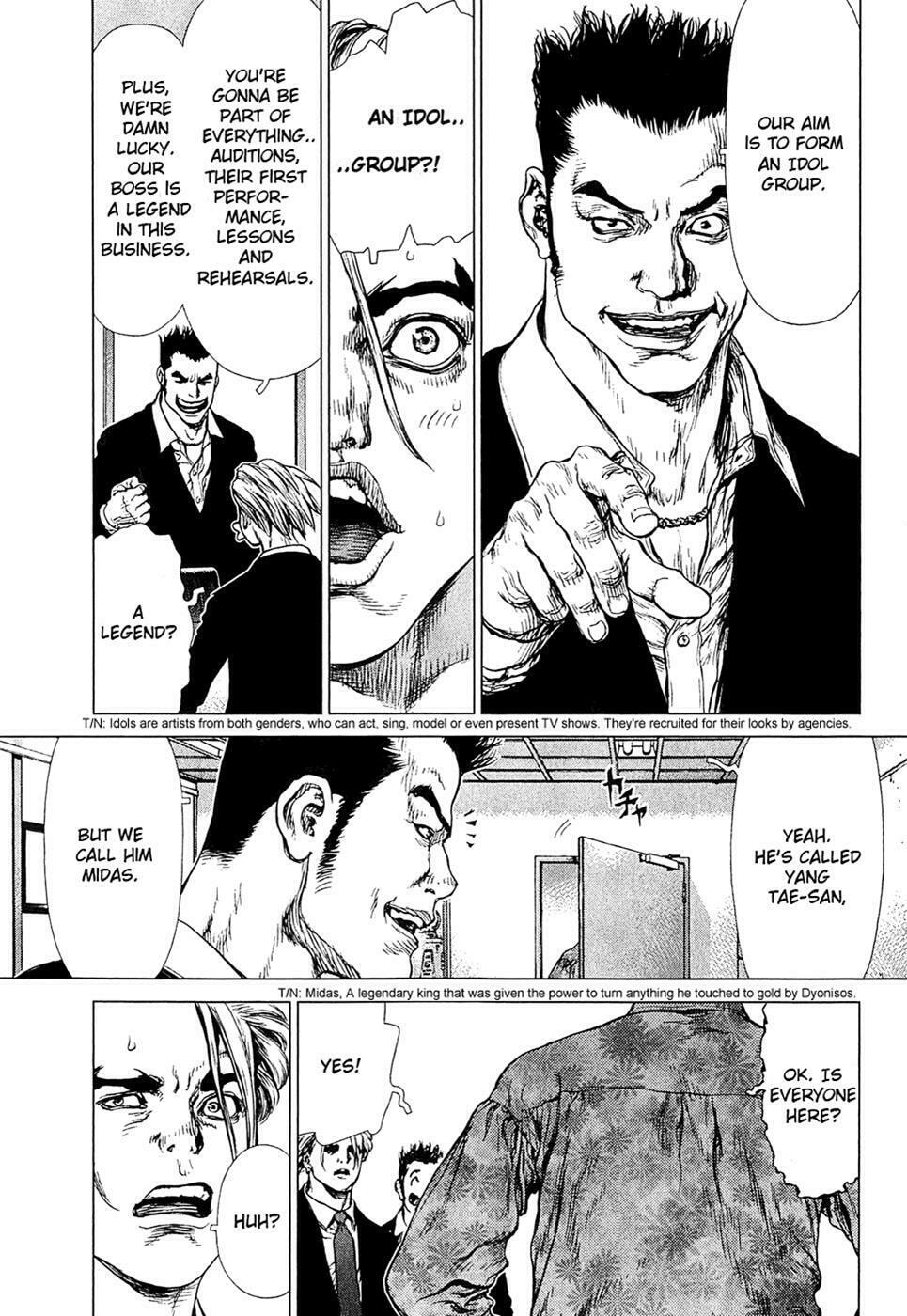 Read Sun-Ken Rock chapter 54 image 23 on Lezhin