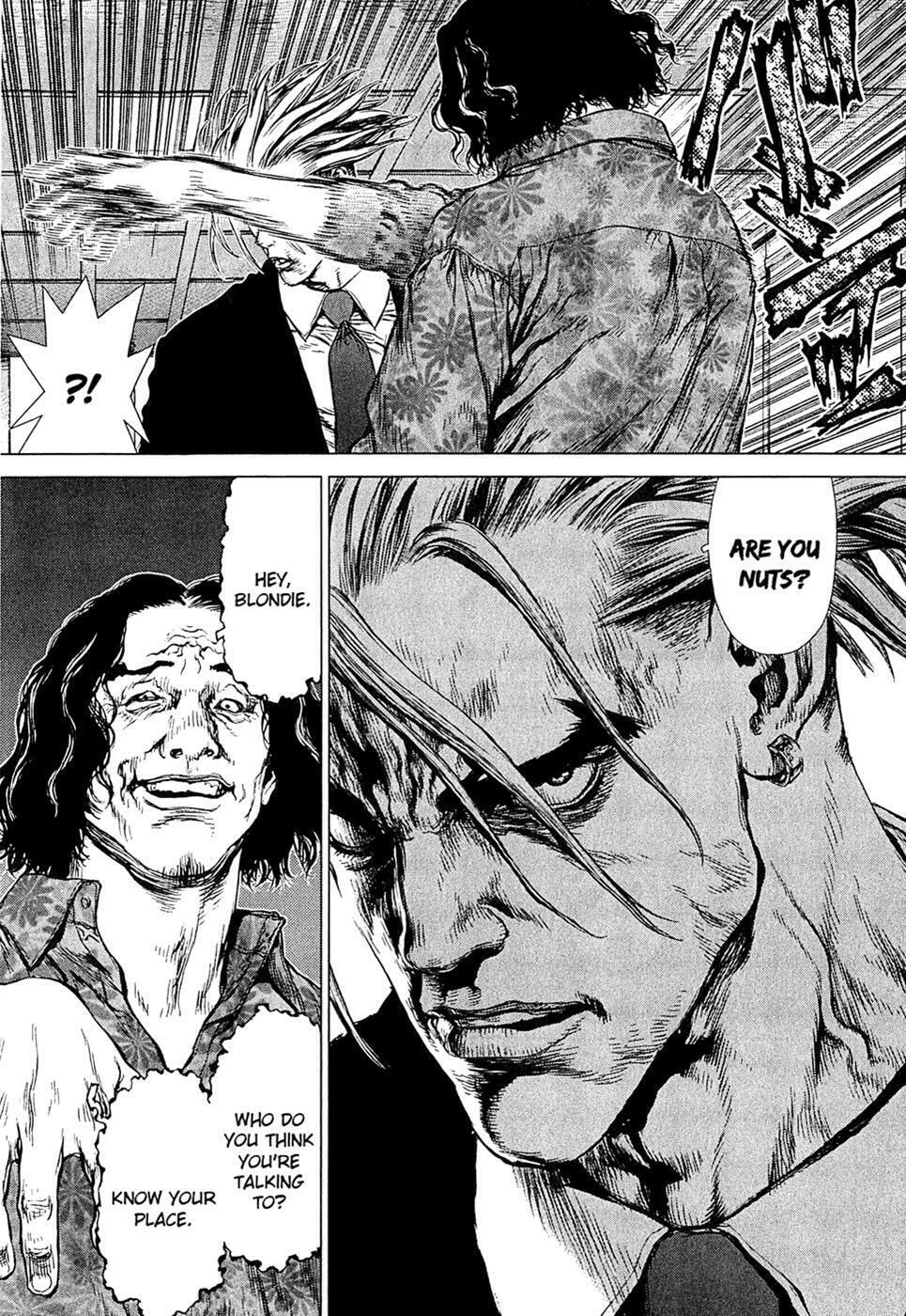 Read Sun-Ken Rock chapter 54 image 25 on Lezhin