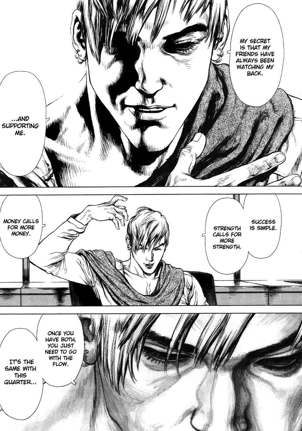 Read Sun-Ken Rock chapter 55 image 10 on Lezhin