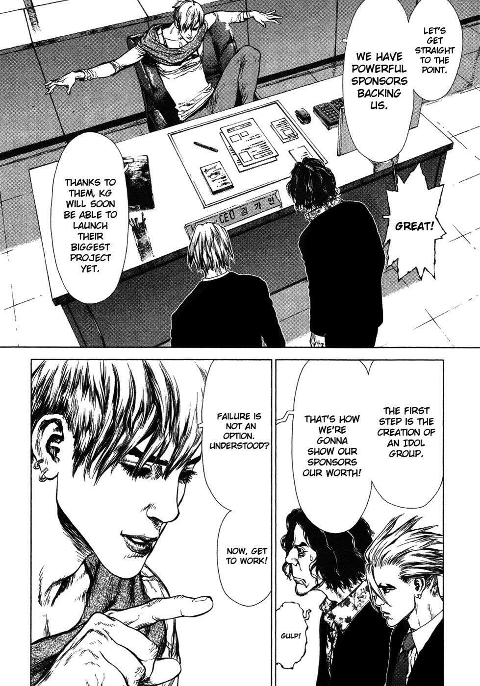Read Sun-Ken Rock chapter 55 image 13 on Lezhin