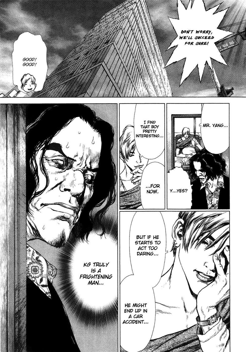 Read Sun-Ken Rock chapter 55 image 14 on Lezhin