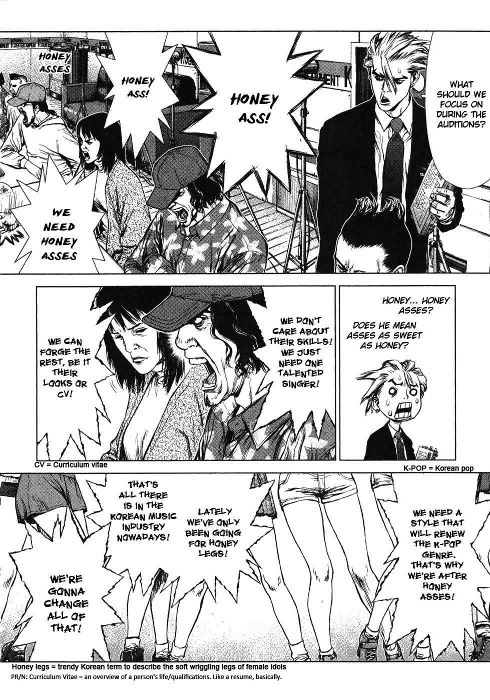 Read Sun-Ken Rock chapter 55 image 17 on Lezhin