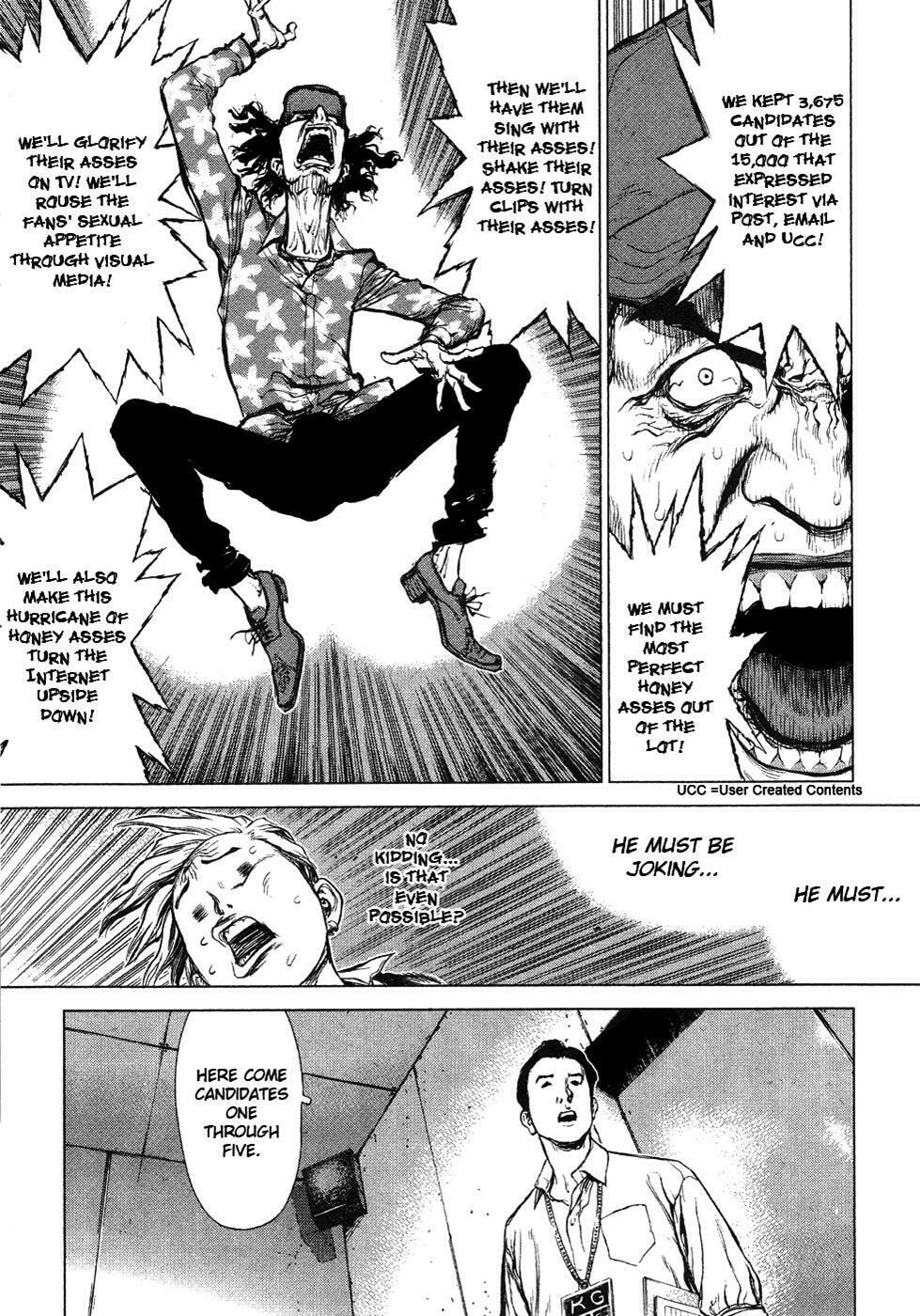 Read Sun-Ken Rock chapter 55 image 18 on Lezhin