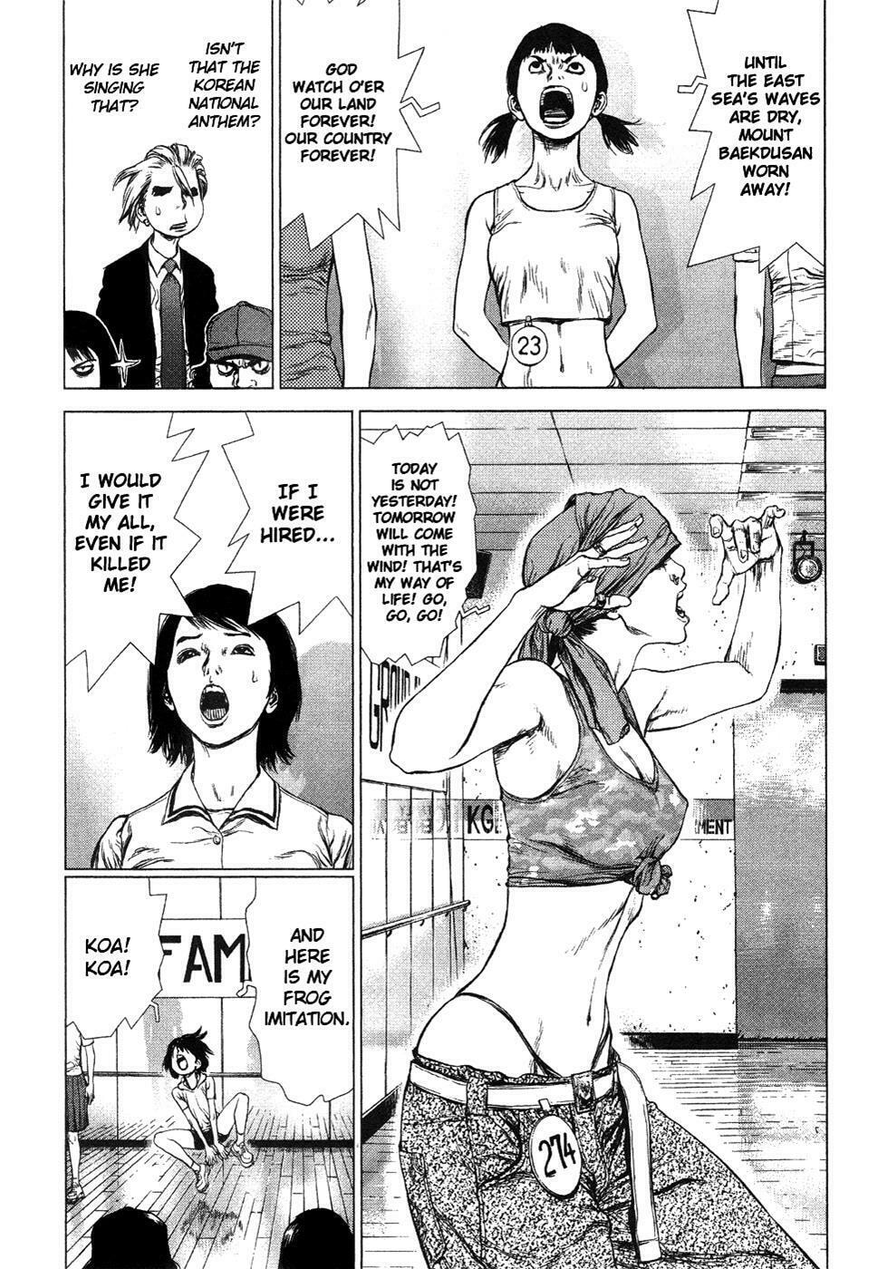 Read Sun-Ken Rock chapter 55 image 20 on Lezhin