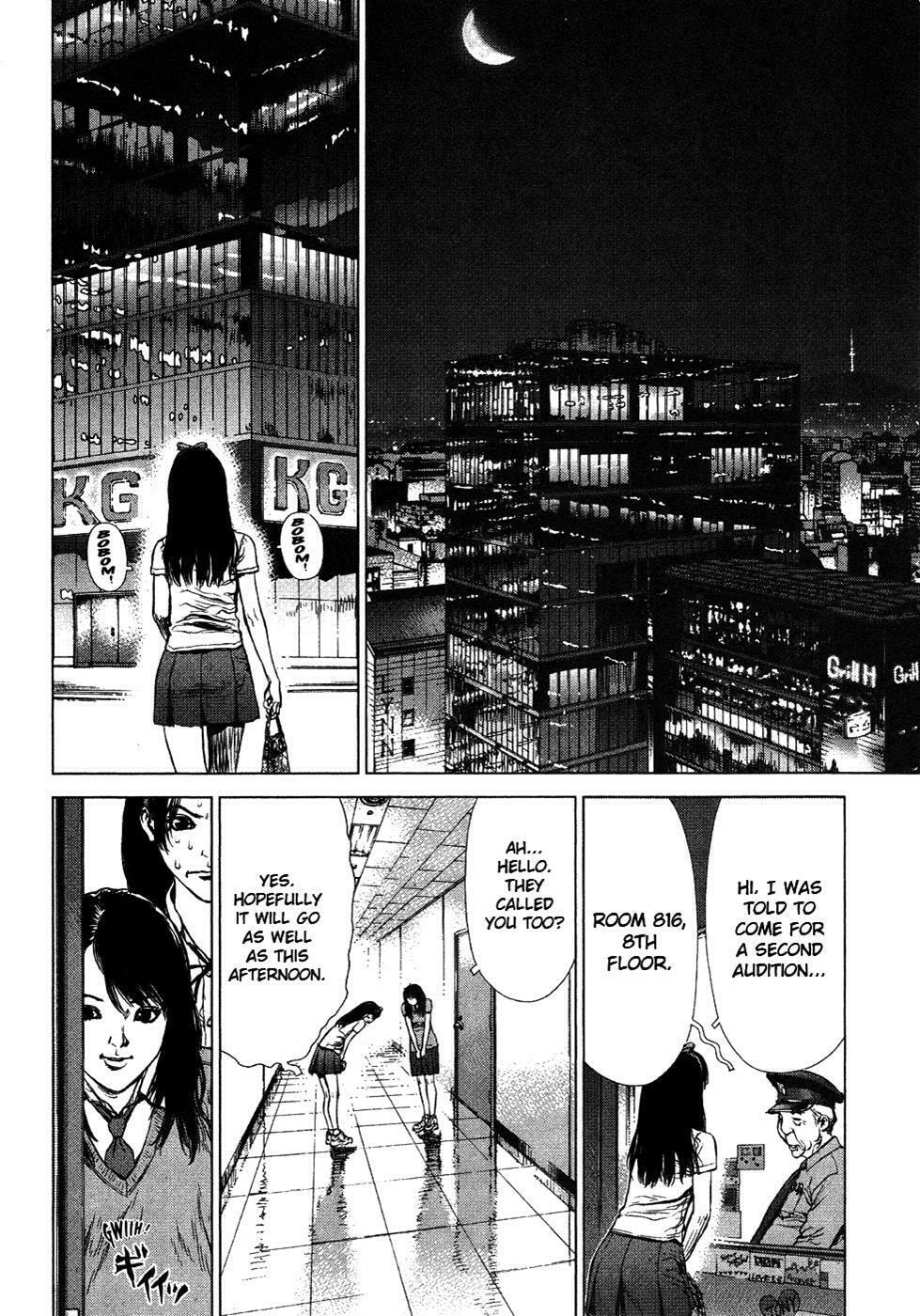 Read Sun-Ken Rock chapter 55 image 28 on Lezhin