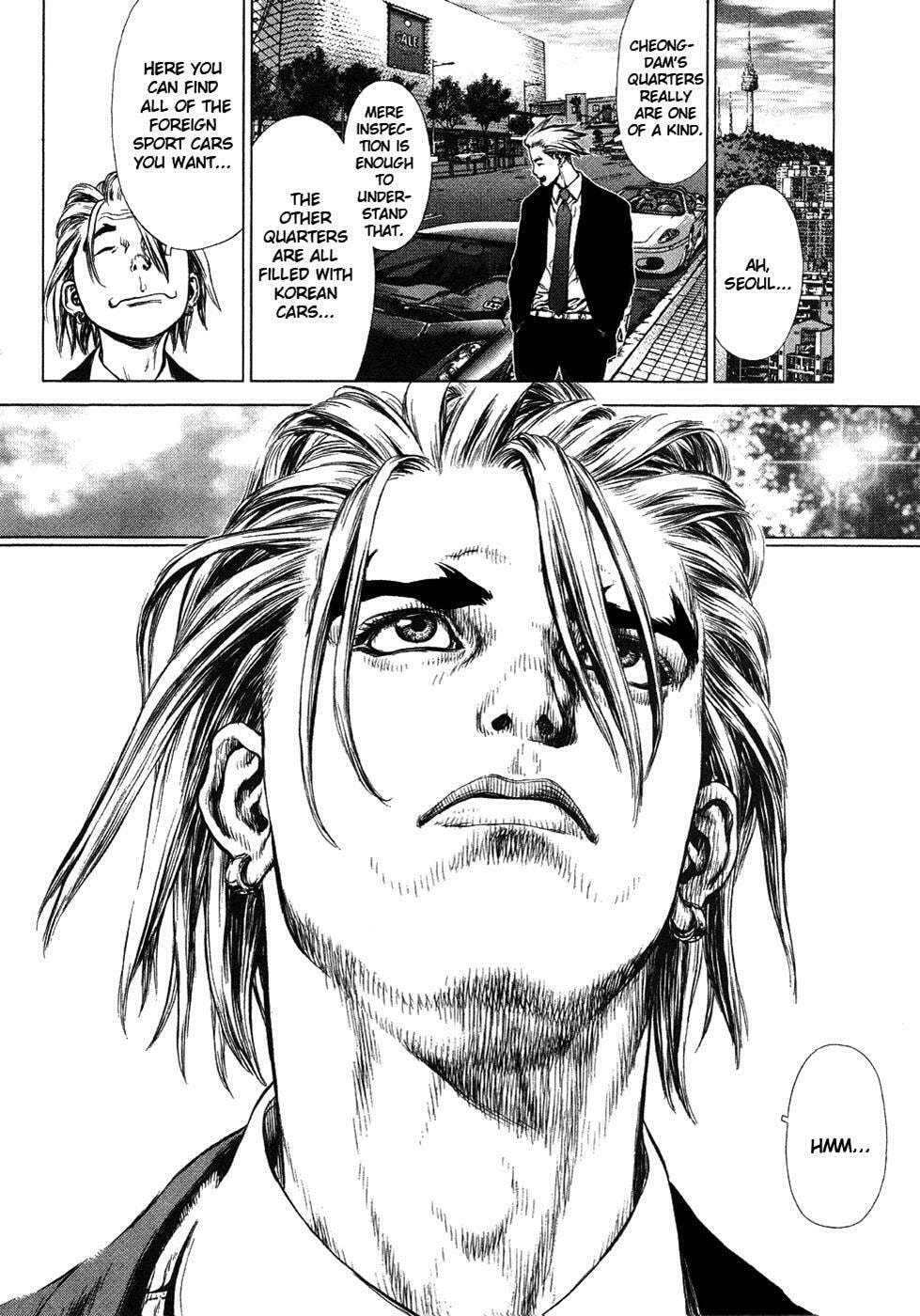 Read Sun-Ken Rock chapter 55 image 3 on Lezhin