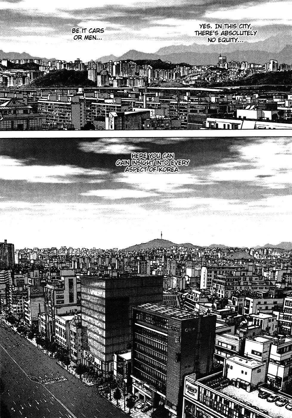 Read Sun-Ken Rock chapter 55 image 4 on Lezhin