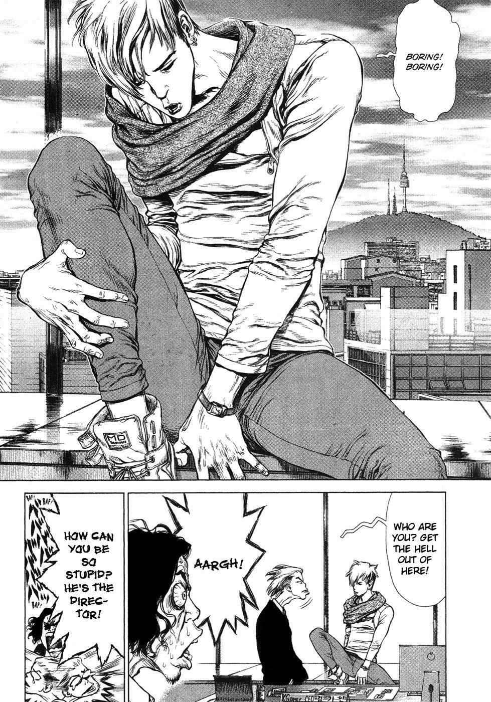 Read Sun-Ken Rock chapter 55 image 7 on Lezhin