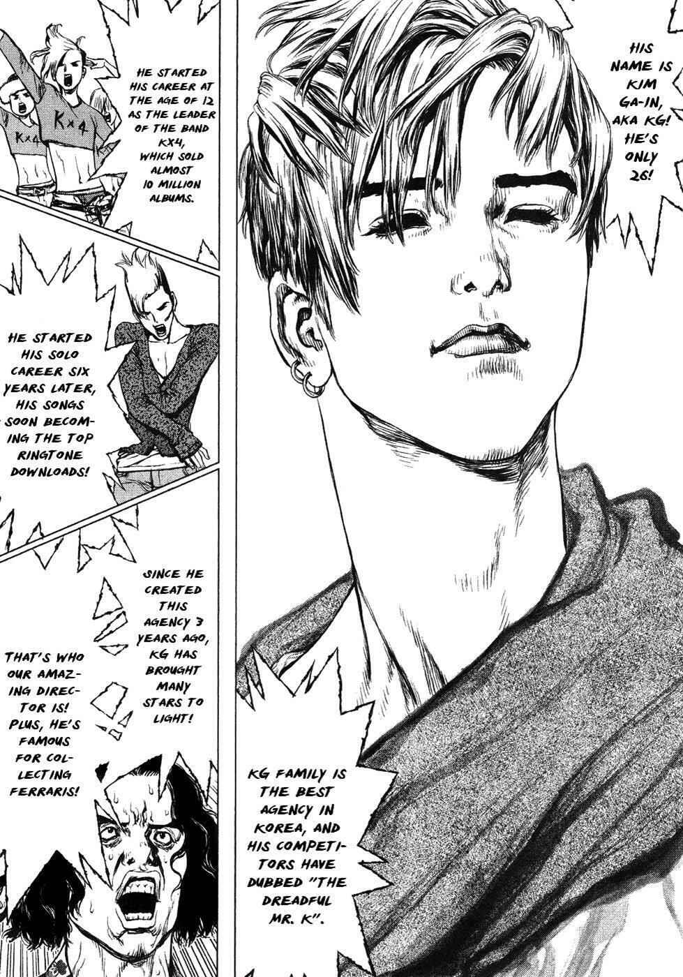 Read Sun-Ken Rock chapter 55 image 8 on Lezhin
