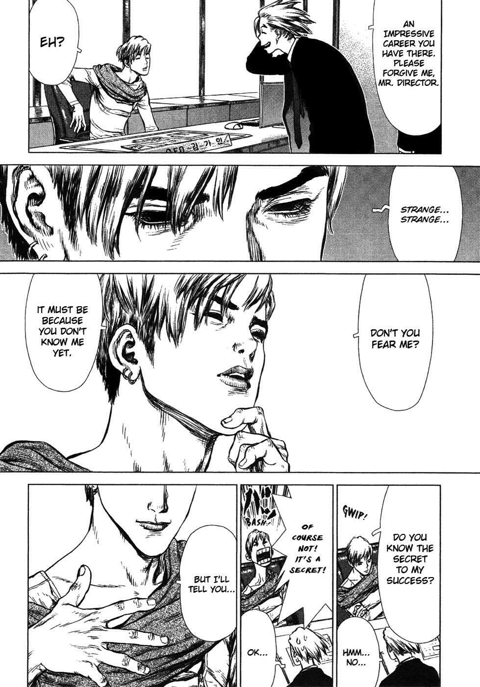 Read Sun-Ken Rock chapter 55 image 9 on Lezhin