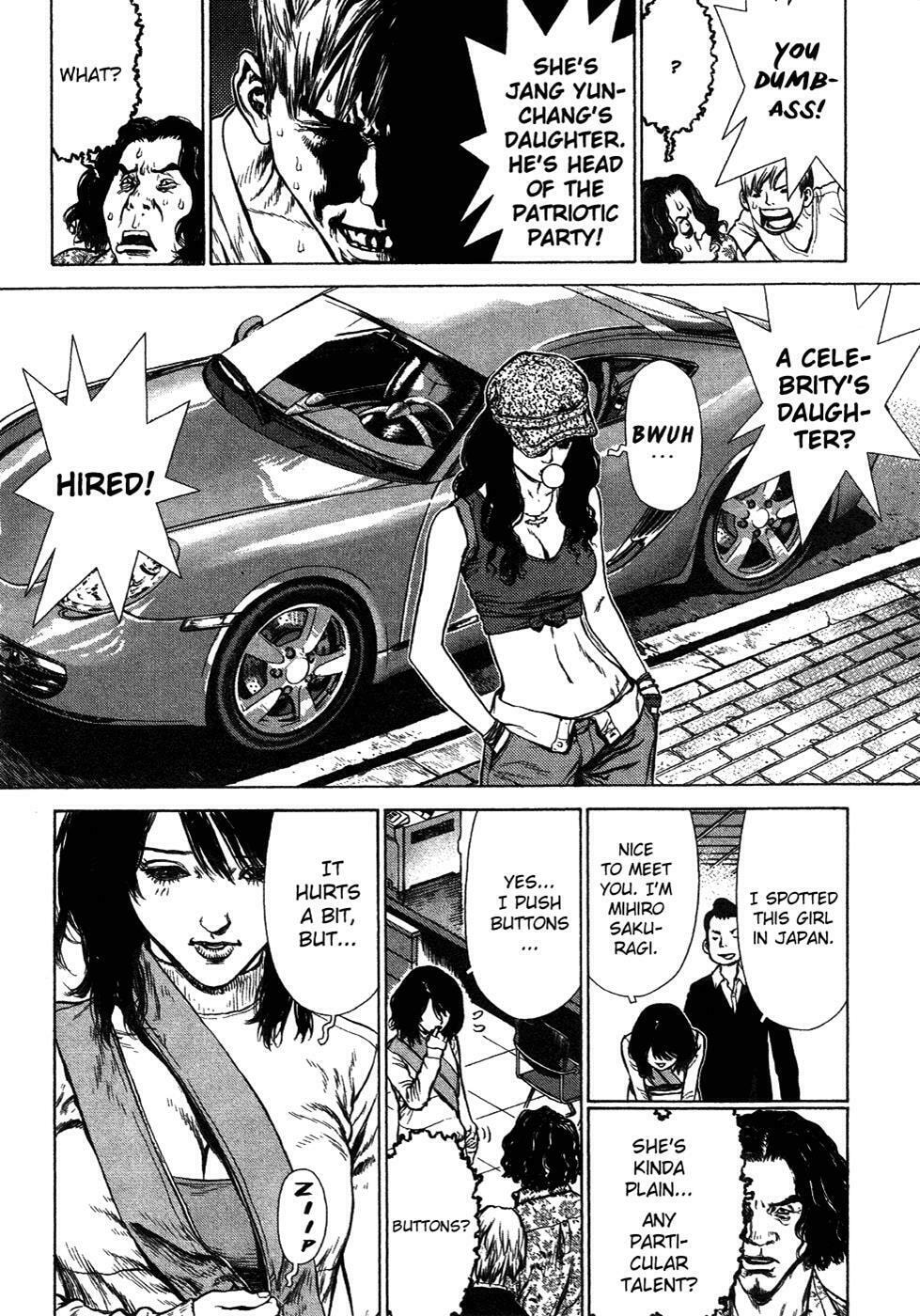 Read Sun-Ken Rock chapter 56 image 10 on Lezhin