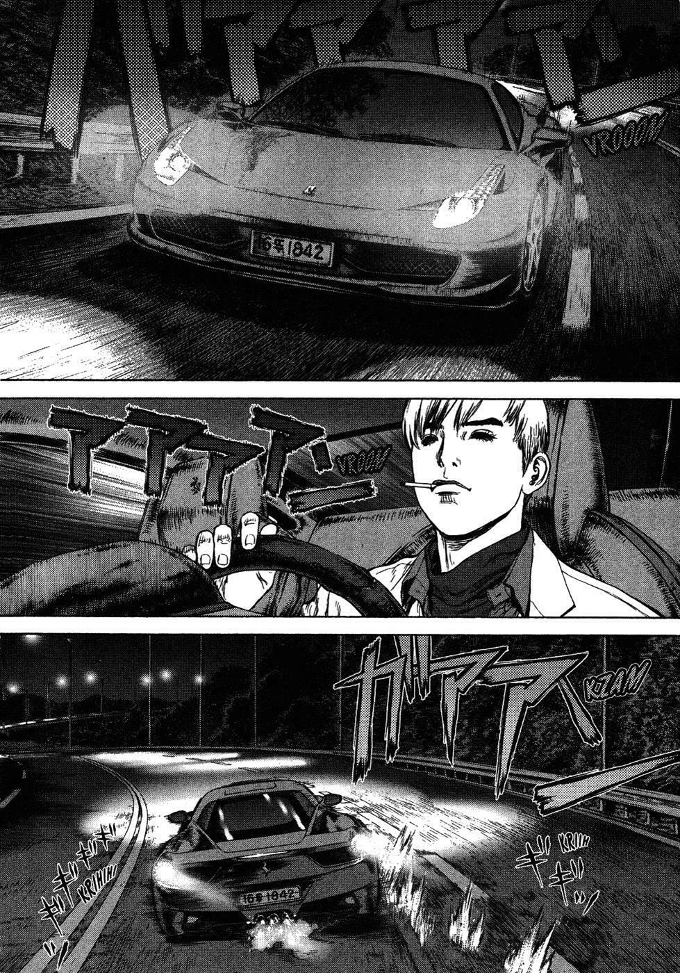 Read Sun-Ken Rock chapter 56 image 17 on Lezhin