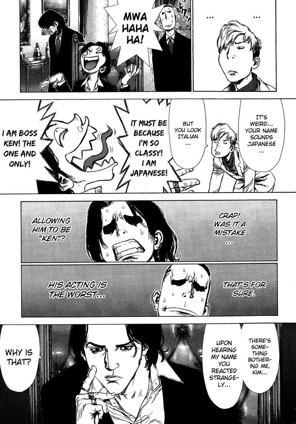 Read Sun-Ken Rock chapter 56 image 22 on Lezhin