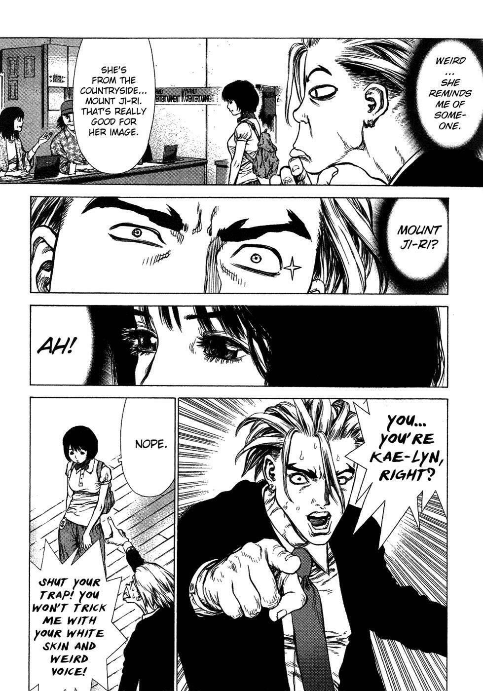 Read Sun-Ken Rock chapter 56 image 6 on Lezhin