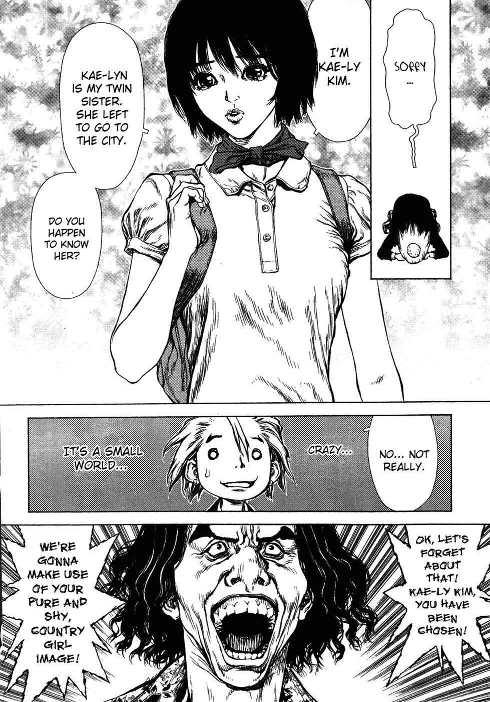 Read Sun-Ken Rock chapter 56 image 8 on Lezhin