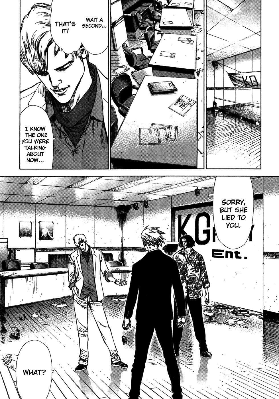 Read Sun-Ken Rock chapter 57 image 10 on Lezhin