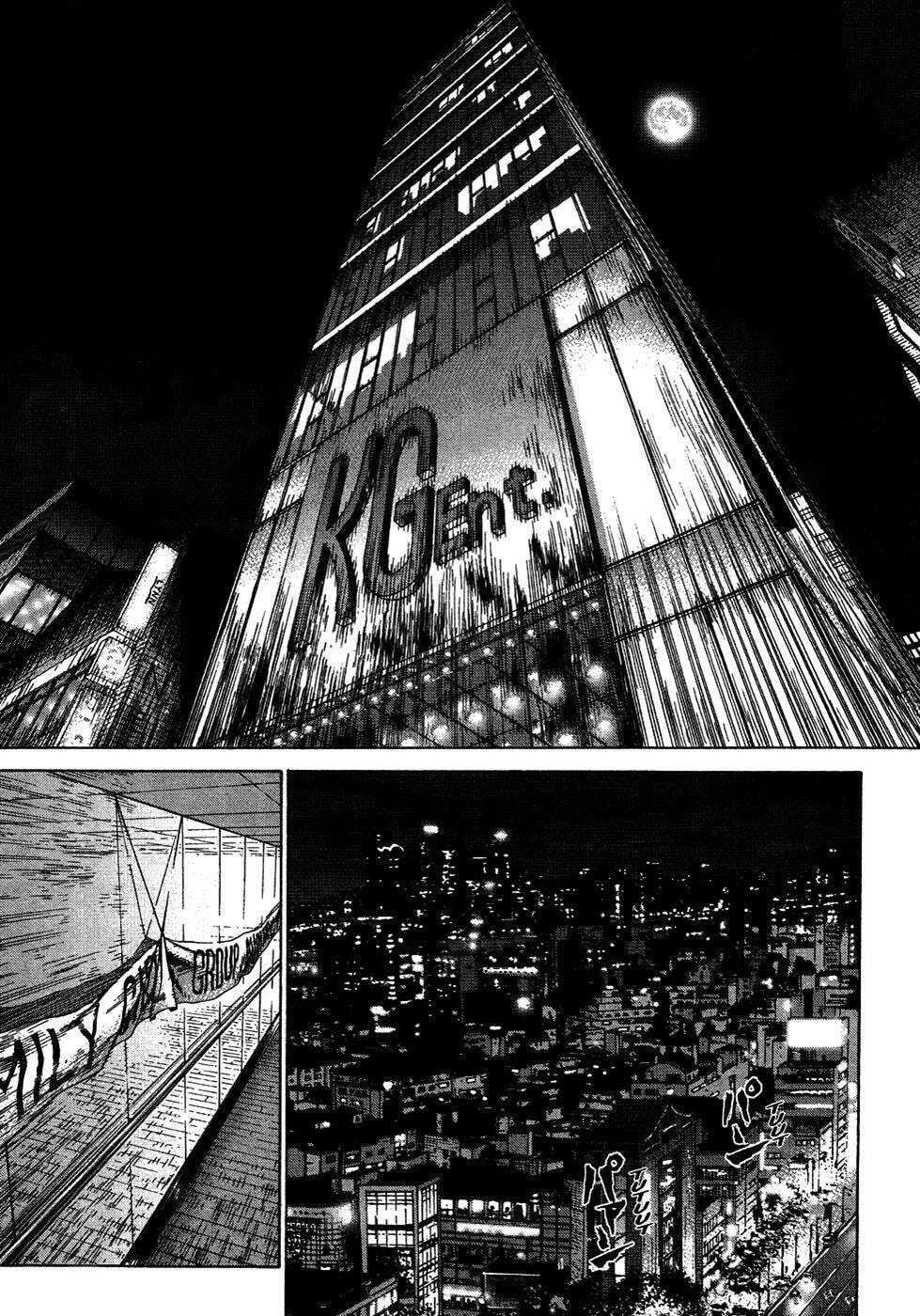 Read Sun-Ken Rock chapter 57 image 18 on Lezhin