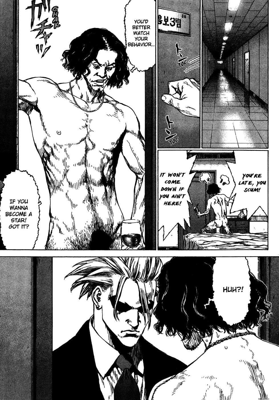 Read Sun-Ken Rock chapter 57 image 2 on Lezhin
