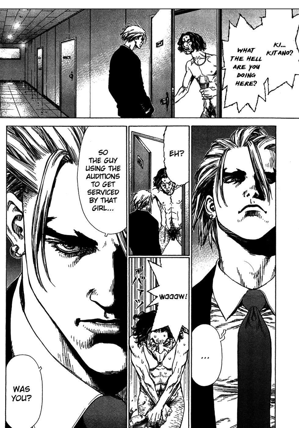Read Sun-Ken Rock chapter 57 image 3 on Lezhin