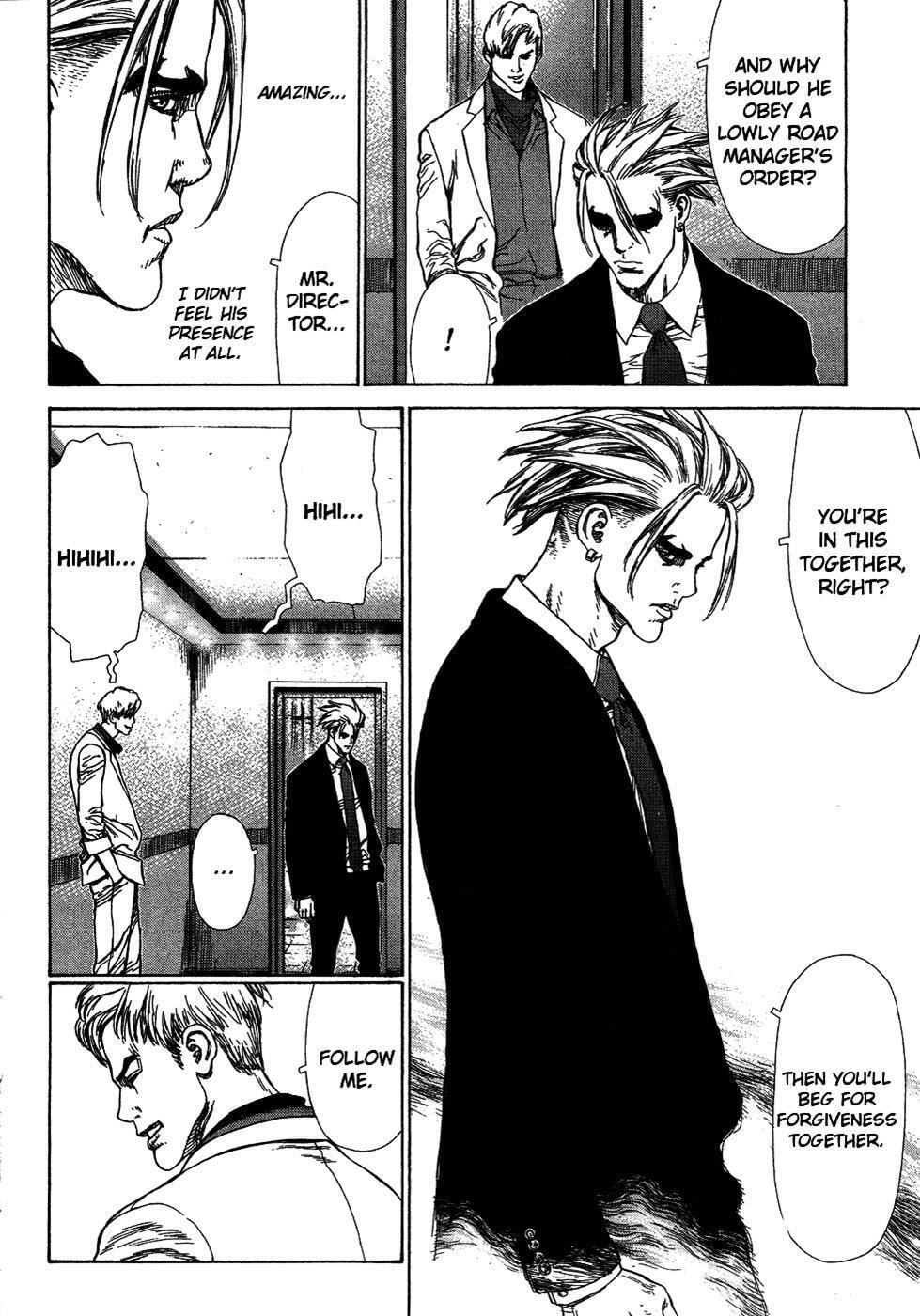 Read Sun-Ken Rock chapter 57 image 9 on Lezhin