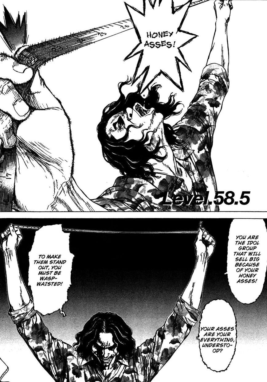 Read Sun-Ken Rock chapter 58.1 image 1 on Lezhin