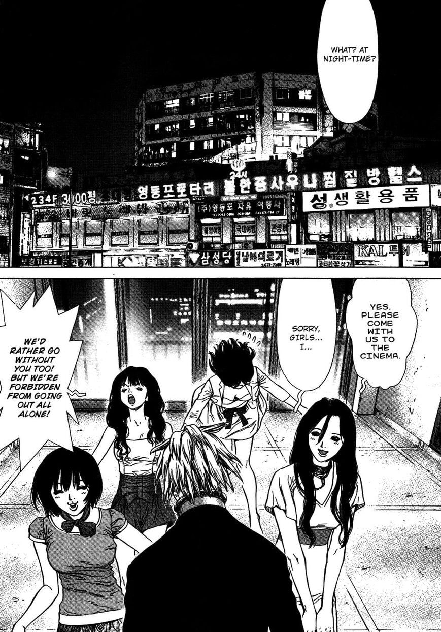 Read Sun-Ken Rock chapter 58.1 image 3 on Lezhin