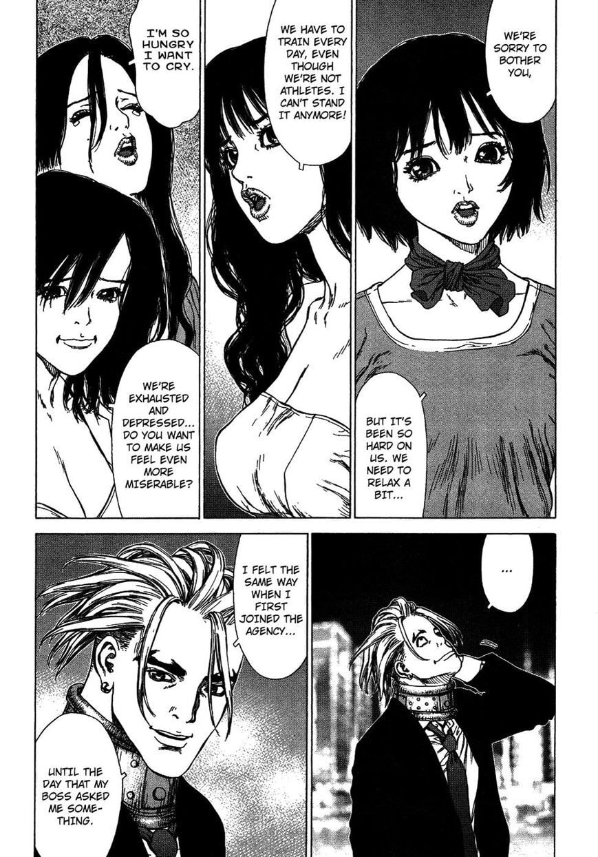 Read Sun-Ken Rock chapter 58.1 image 4 on Lezhin