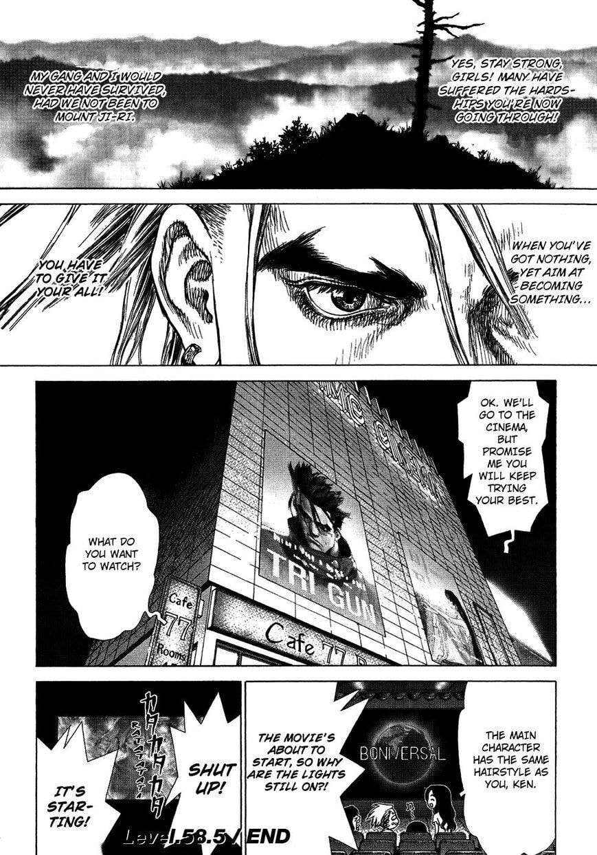 Read Sun-Ken Rock chapter 58.1 image 7 on Lezhin