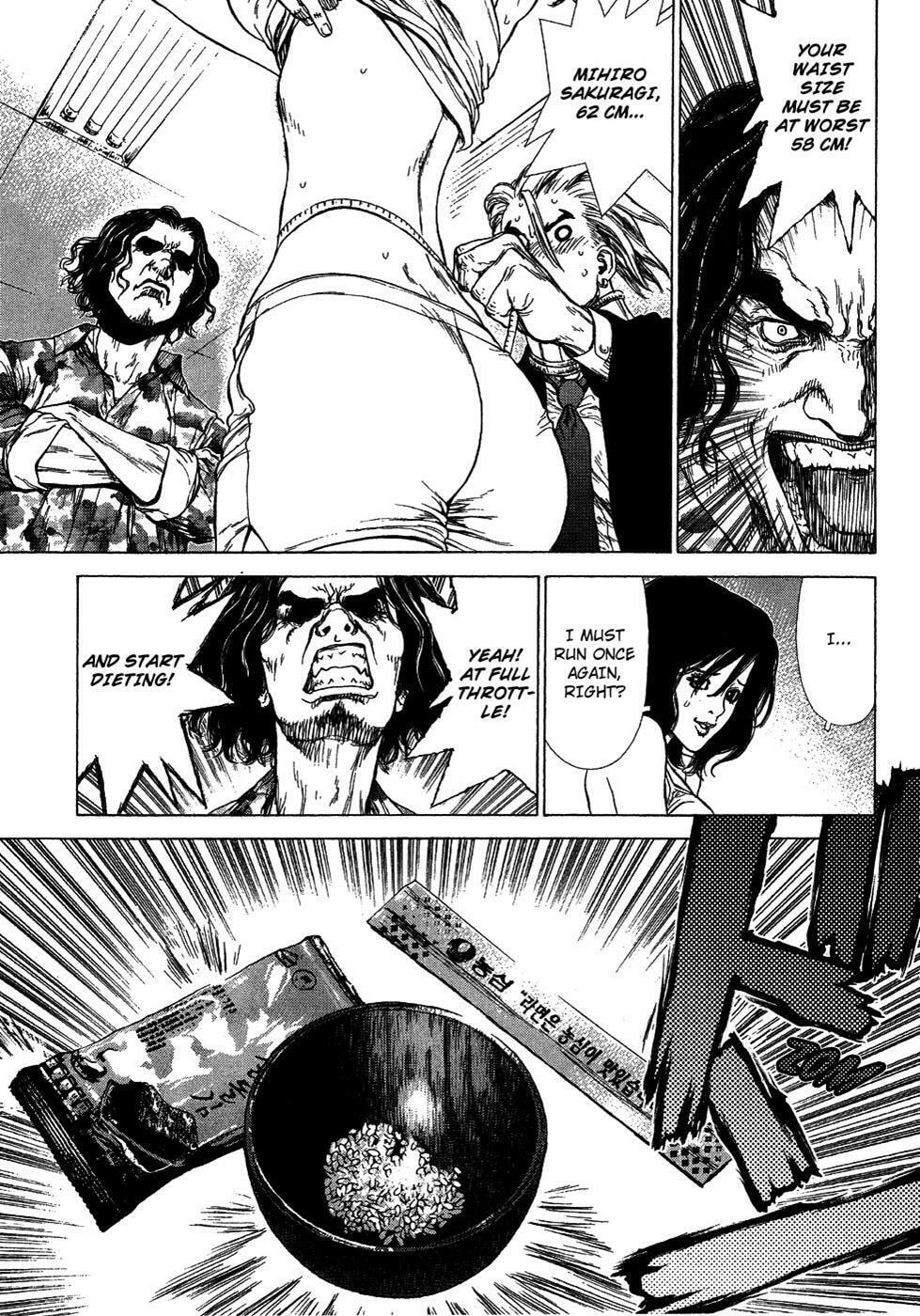 Read Sun-Ken Rock chapter 58.5 image 2 on Lezhin