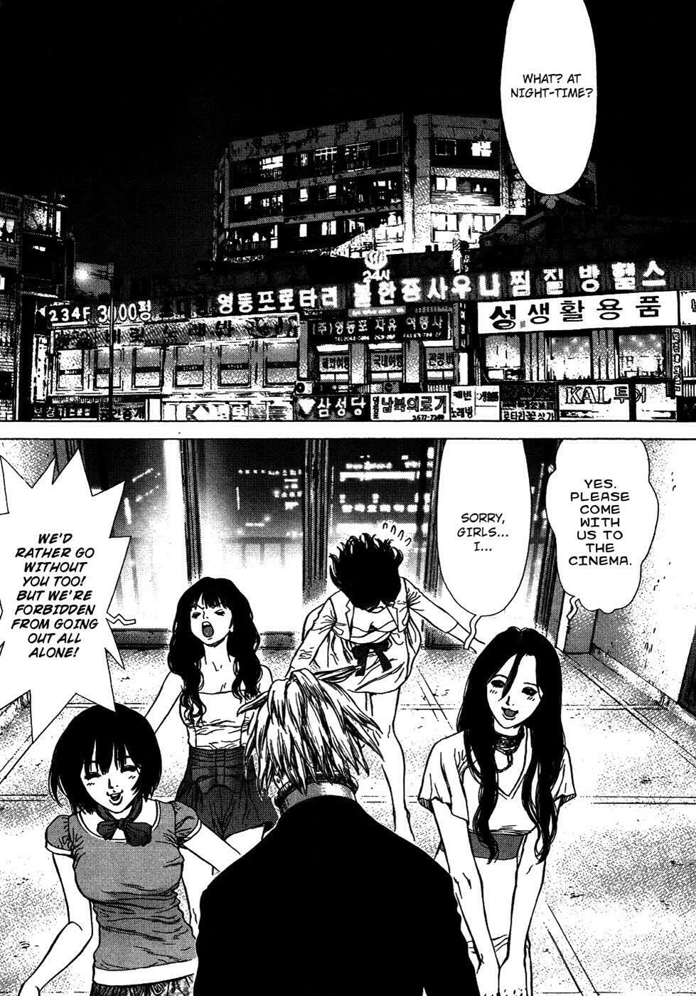 Read Sun-Ken Rock chapter 58.5 image 3 on Lezhin