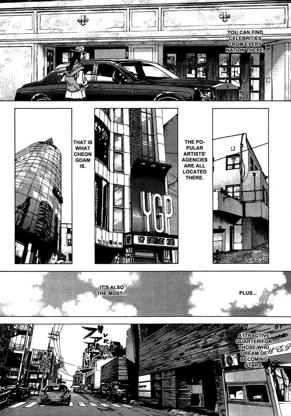 Read Sun-Ken Rock chapter 58 image 11 on Lezhin