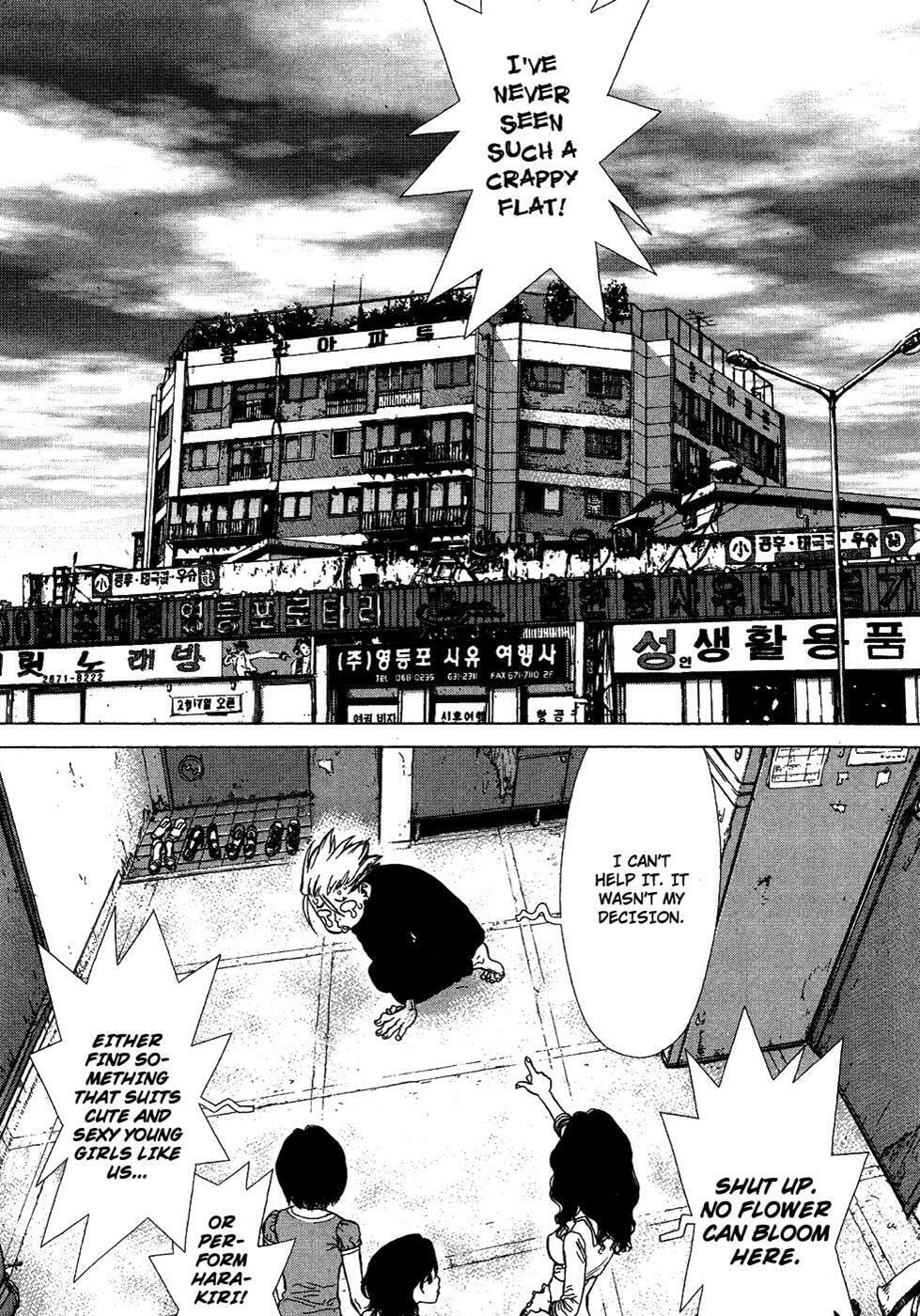 Read Sun-Ken Rock chapter 58 image 14 on Lezhin