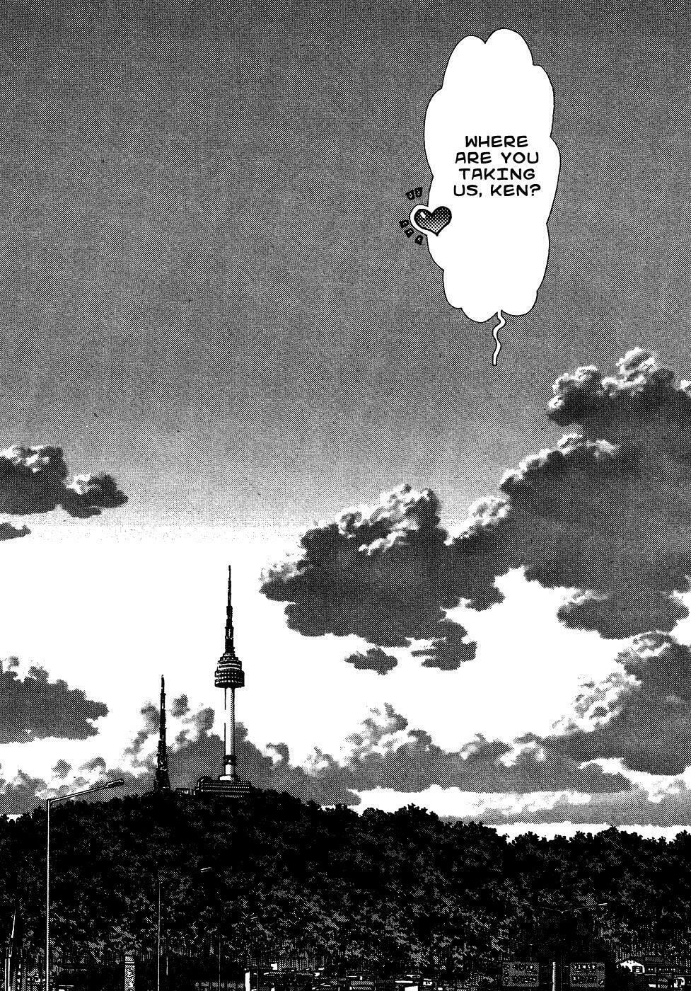 Read Sun-Ken Rock chapter 58 image 19 on Lezhin