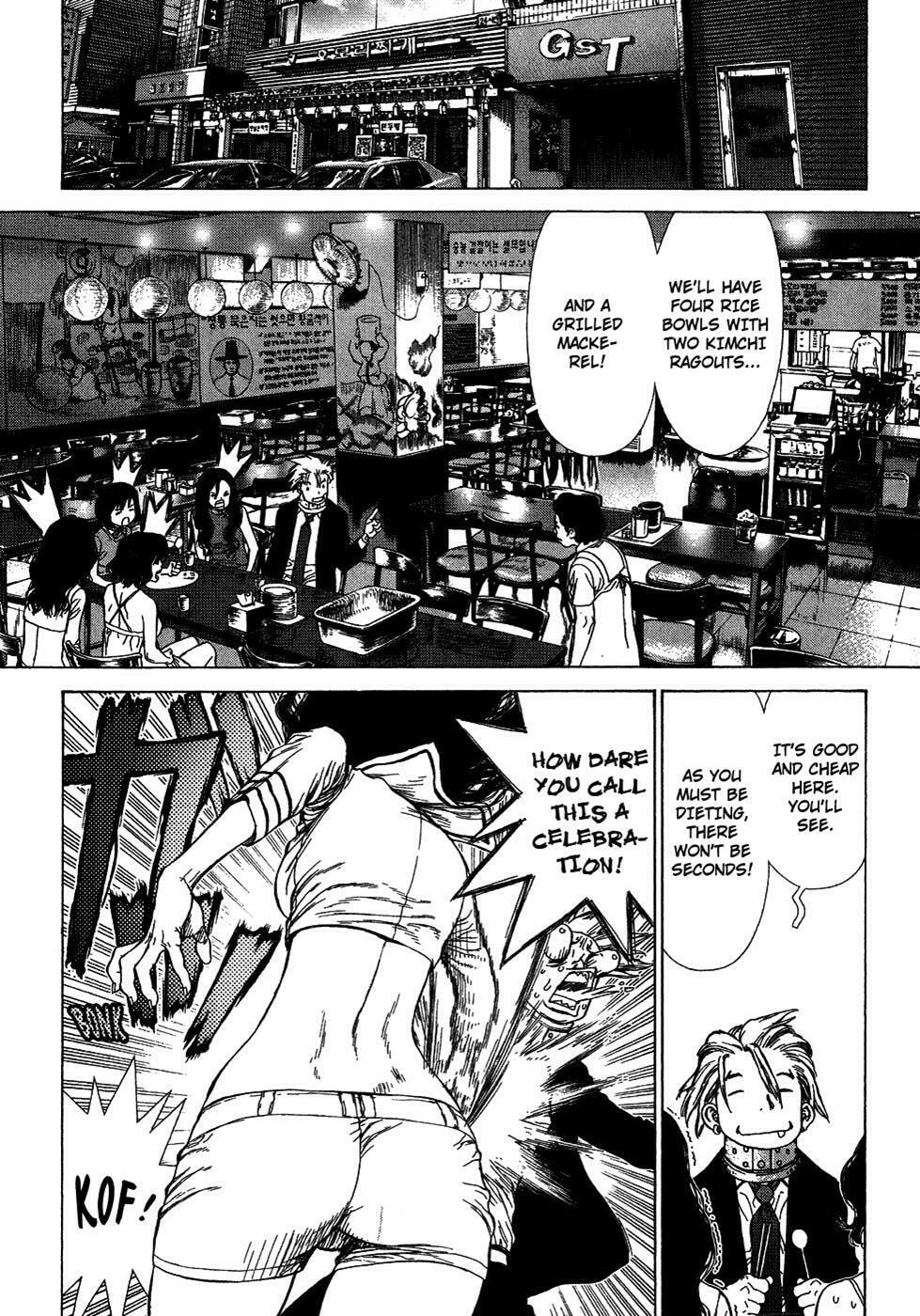 Read Sun-Ken Rock chapter 58 image 20 on Lezhin
