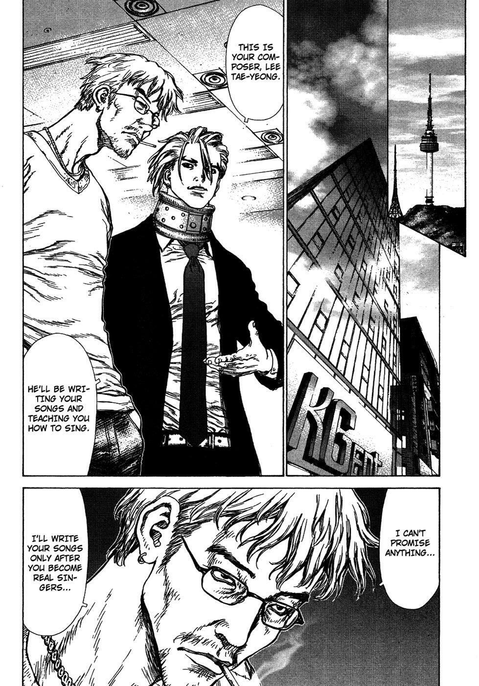Read Sun-Ken Rock chapter 58 image 21 on Lezhin