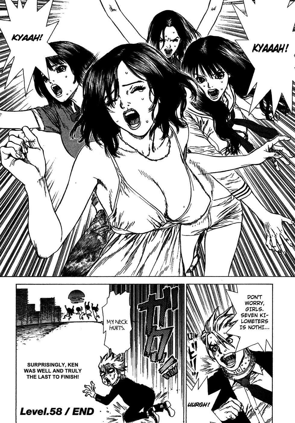 Read Sun-Ken Rock chapter 58 image 25 on Lezhin