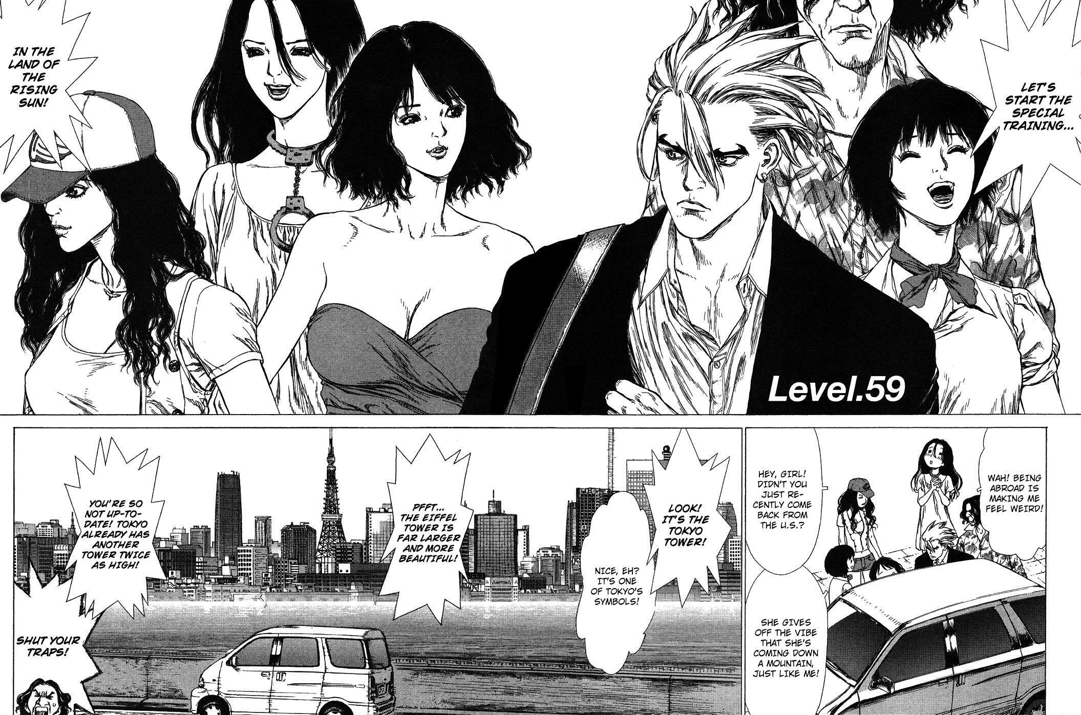 Read Sun-Ken Rock chapter 59 image 1 on Lezhin