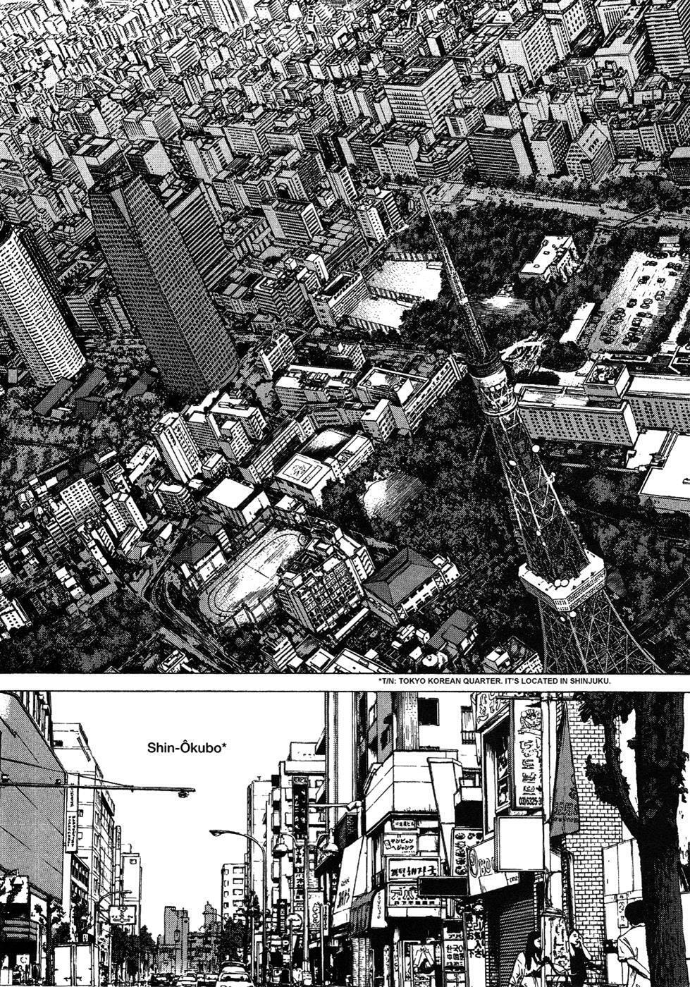 Read Sun-Ken Rock chapter 59 image 2 on Lezhin