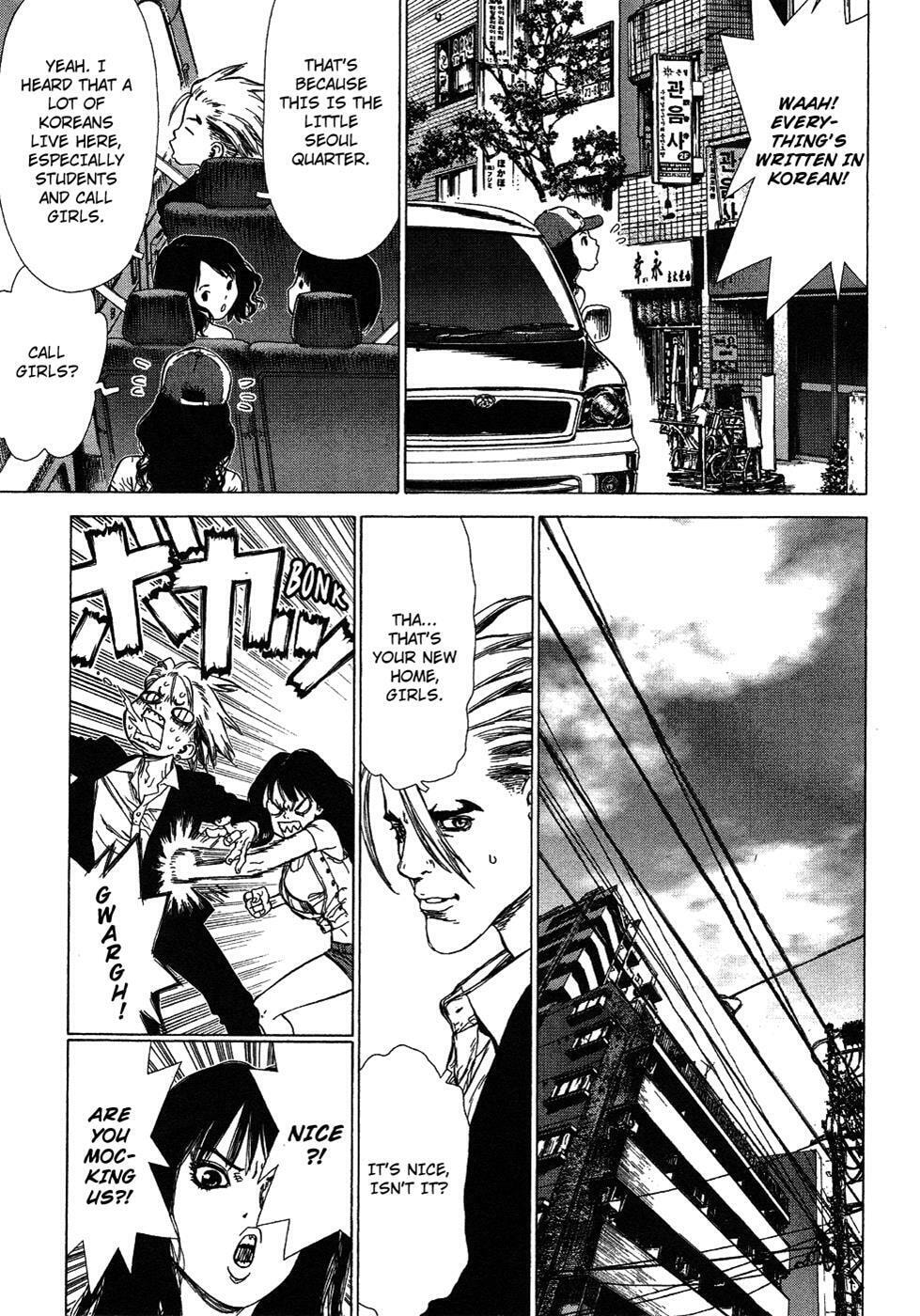 Read Sun-Ken Rock chapter 59 image 3 on Lezhin