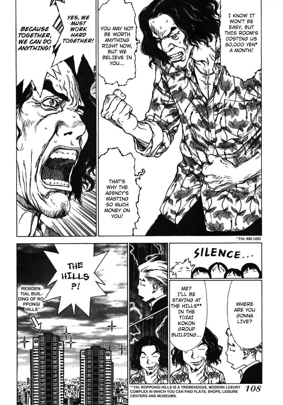 Read Sun-Ken Rock chapter 59 image 6 on Lezhin