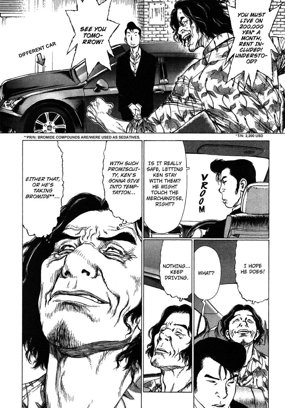 Read Sun-Ken Rock chapter 59 image 7 on Lezhin
