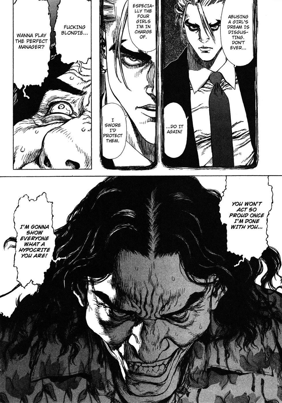 Read Sun-Ken Rock chapter 59 image 8 on Lezhin