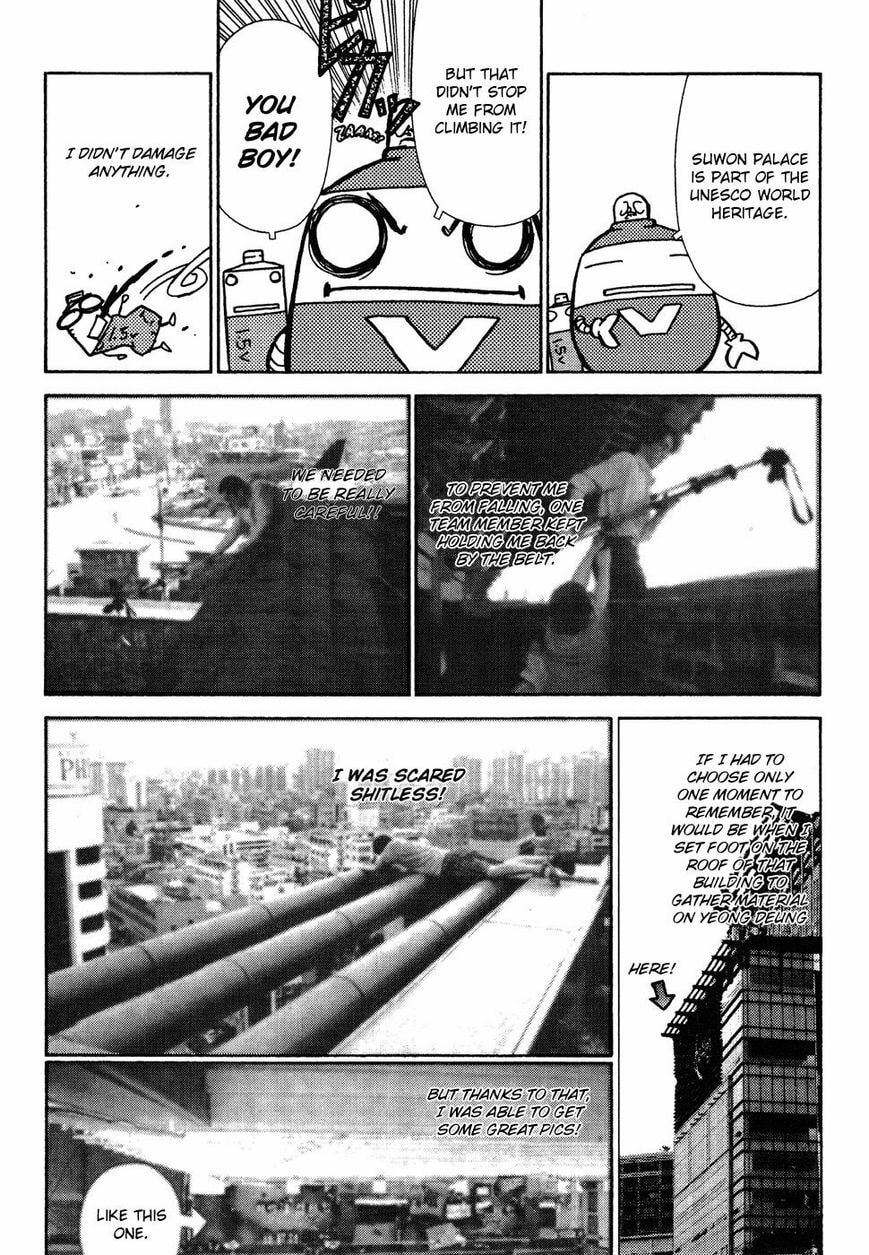 Read Sun-Ken Rock chapter 6.1 image 1 on Lezhin