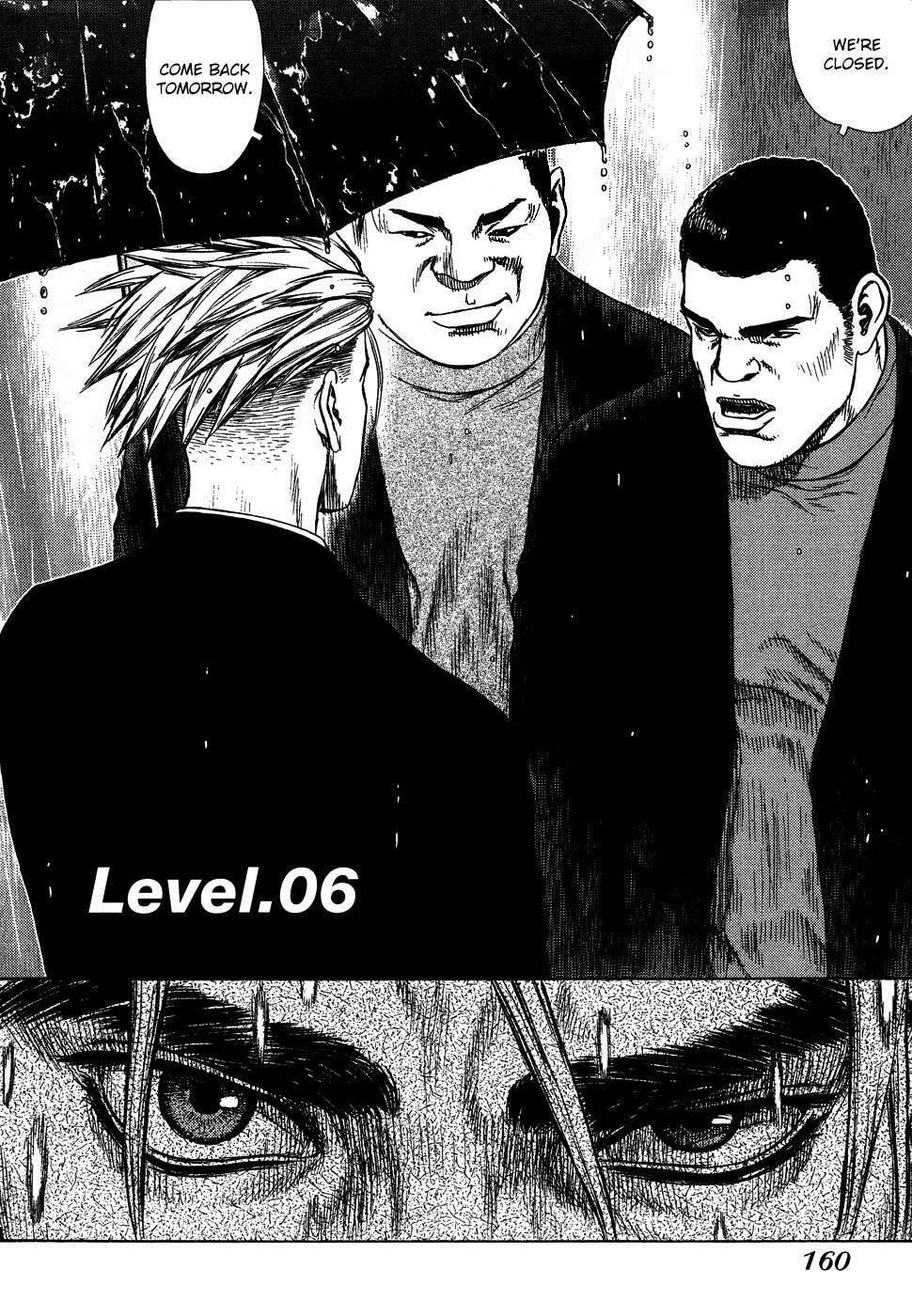 Read Sun-Ken Rock chapter 6 image 1 on Lezhin