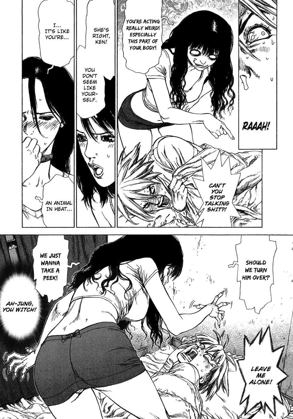 Read Sun-Ken Rock chapter 60 image 12 on Lezhin